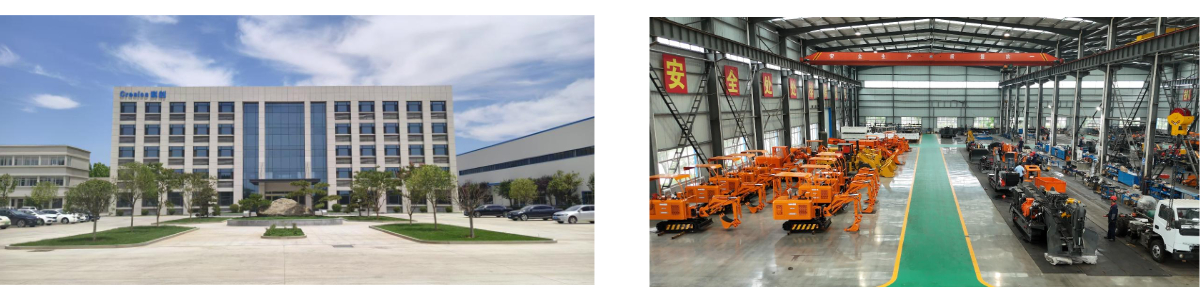 Entreprise Entreprise