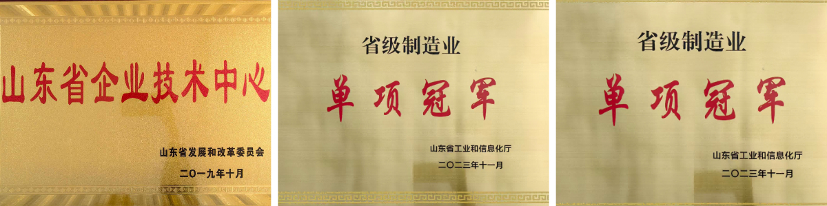 Mesin Pengeboran Terowongan Tambang Batubara