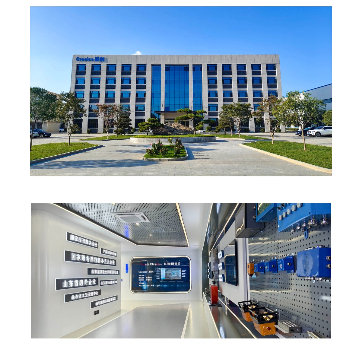 Bester seitlich entladender Felslader.jpg Bester seitlich entladender Felslader.jpg