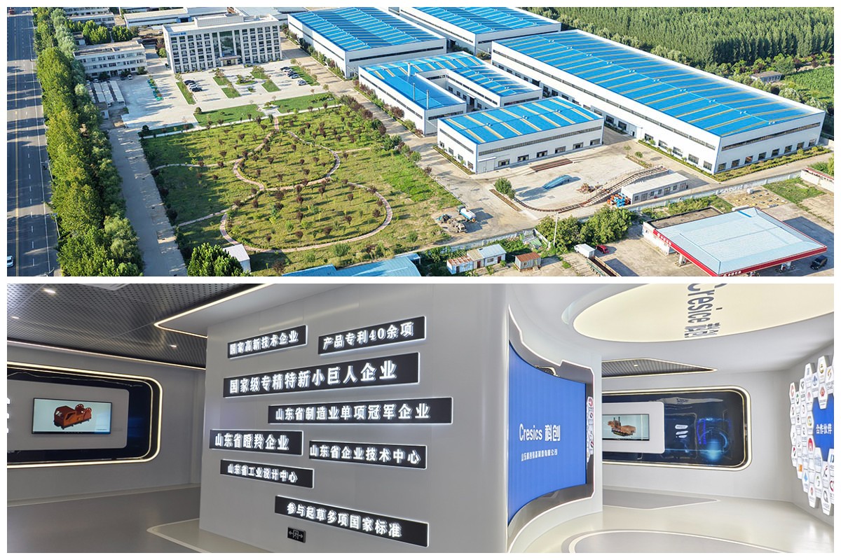 محمل الصخور من جود سايد تفريغ.jpg