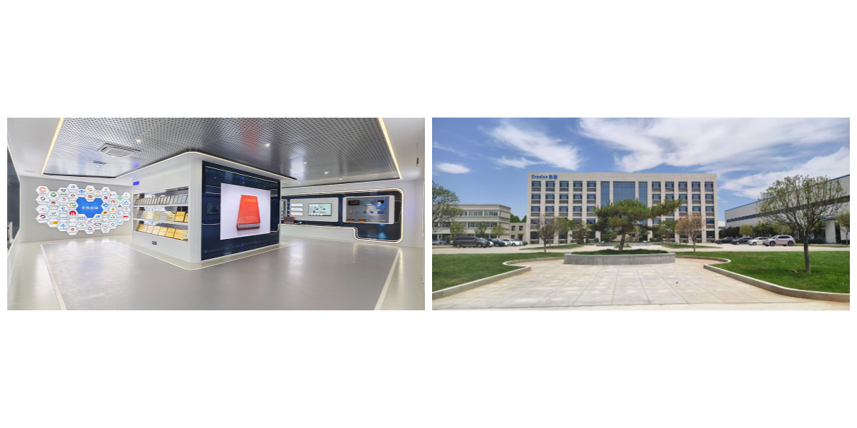 Máy xúc đá dỡ tải bên hông lớn.jpg