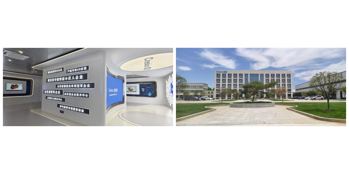 Diesel Side Unloading Rock Loader.jpg