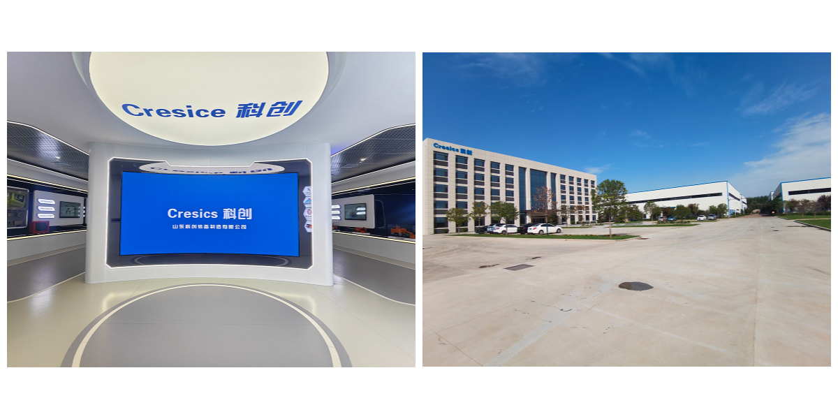 Chargeur de roches à déchargement latéral pour mine d'or.jpg