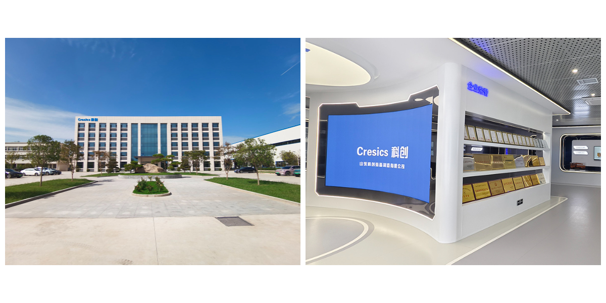 محمل الصخور الزاحف.jpg محمل الصخور الزاحف.jpg