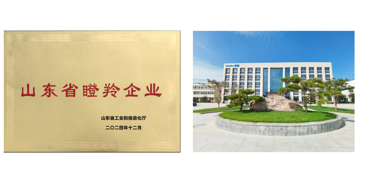 รถตักดินเพลาเอียง.jpg รถตักดินเพลาเอียง.jpg