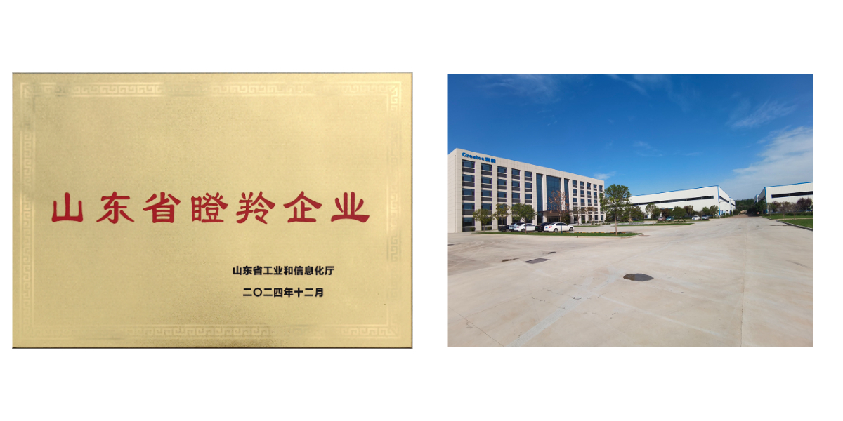 Máy xúc lật chuyên dụng cho mỏ than.jpg