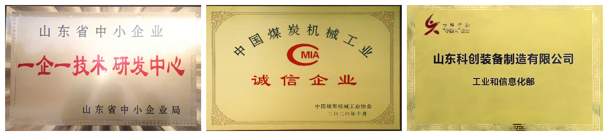 Excavatrice hydraulique minière