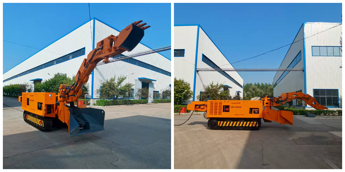 Mini Mucking Loader Mini Mucking Loader