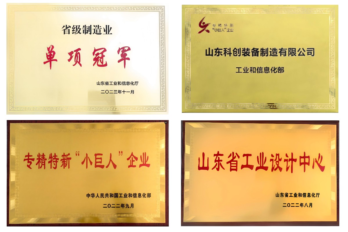 Cargador de rocas con descarga lateral de túnel